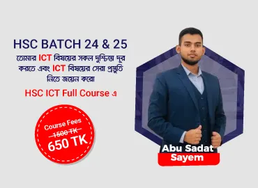 HSC ICT Full Course 2024